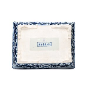A Chinese blue and white openwork rectangular box and cover — photo 9
