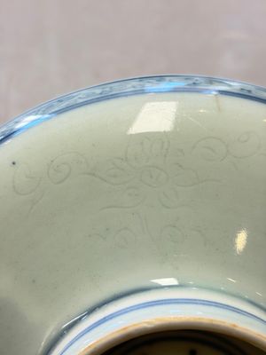 A Chinese blue and white pencil-style 'Buddhist Lions' plate — photo 12