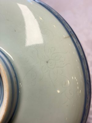 A Chinese blue and white pencil-style 'Buddhist Lions' plate — photo 13