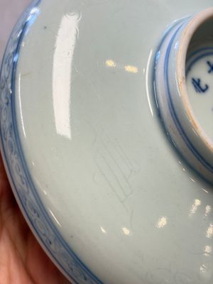 A Chinese blue and white pencil-style 'Buddhist Lions' plate — photo 14