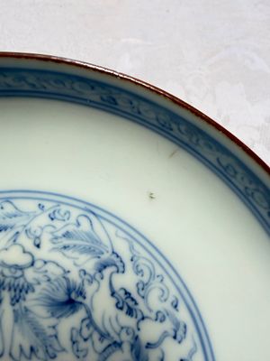 A Chinese blue and white pencil-style 'Buddhist Lions' plate — photo 3