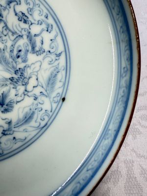 A Chinese blue and white pencil-style 'Buddhist Lions' plate — photo 4