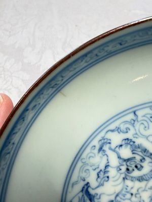 A Chinese blue and white pencil-style 'Buddhist Lions' plate — photo 5