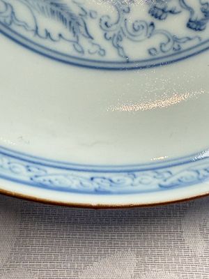 A Chinese blue and white pencil-style 'Buddhist Lions' plate — photo 6