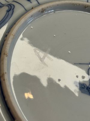 A Chinese blue and white plate with birds in a landscape — photo 14