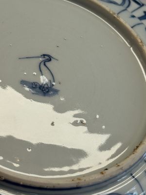 A Chinese blue and white plate with birds in a landscape — photo 15