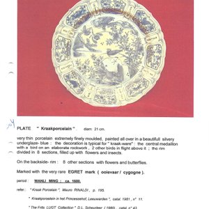 A Chinese blue and white plate with birds in a landscape — photo 4