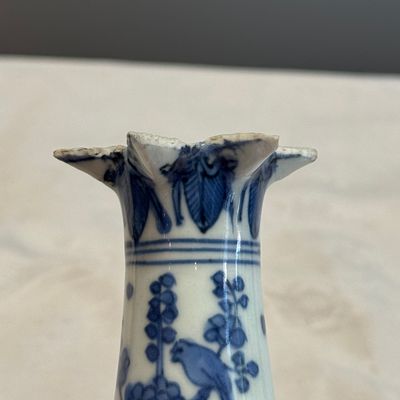 A Chinese blue and white pomegranate-shaped ewer — photo 12