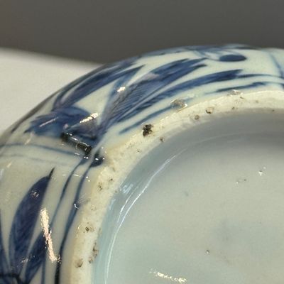 A Chinese blue and white pomegranate-shaped ewer — photo 15