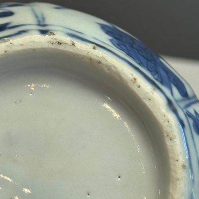 A Chinese blue and white pomegranate-shaped ewer — photo 16