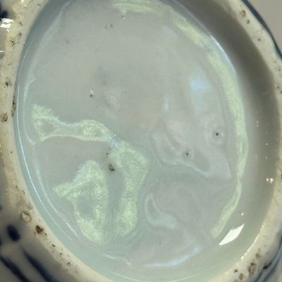 A Chinese blue and white pomegranate-shaped ewer — photo 18