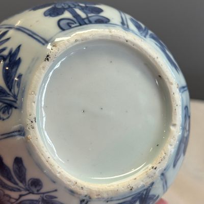 A Chinese blue and white pomegranate-shaped ewer — 照片 11