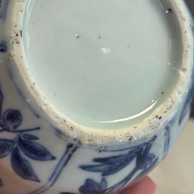 A Chinese blue and white pomegranate-shaped ewer — 照片 12