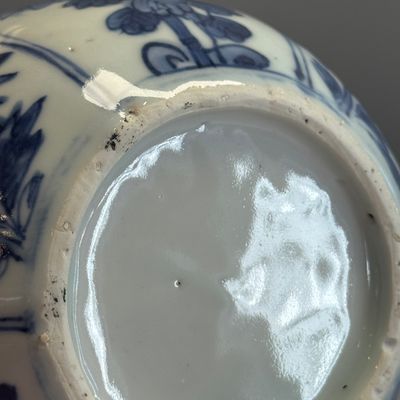 A Chinese blue and white pomegranate-shaped ewer — 照片 13