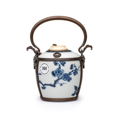 A Chinese blue and white porcelain jar, later adapted as a Vietnamese water pipe, Kangxi and later