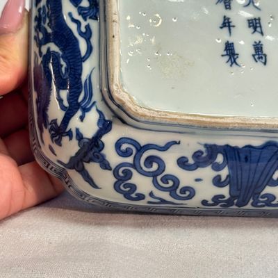 A Chinese blue and white quatrefoil 'Dragon' box and cover — 照片 19