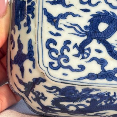 A Chinese blue and white quatrefoil 'Dragon' box and cover — 照片 27