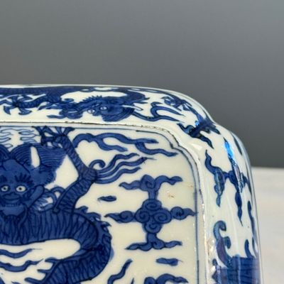 A Chinese blue and white quatrefoil 'Dragon' box and cover — 照片 29