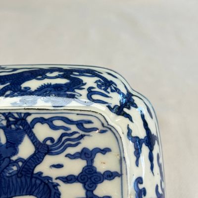 A Chinese blue and white quatrefoil 'Dragon' box and cover — 照片 7