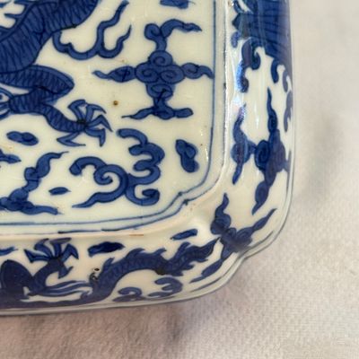 A Chinese blue and white quatrefoil 'Dragon' box and cover — 照片 8