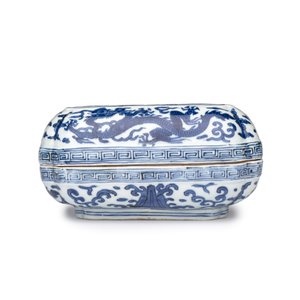 A Chinese blue and white quatrefoil 'Dragon' box and cover — 照片 5