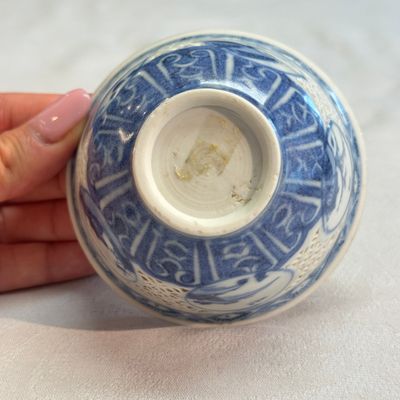 A Chinese blue and white reticulated 'Linglong' cup, Hatcher Cargo — 照片 15
