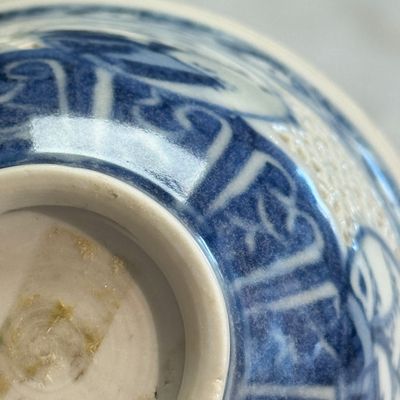 A Chinese blue and white reticulated 'Linglong' cup, Hatcher Cargo — 照片 18