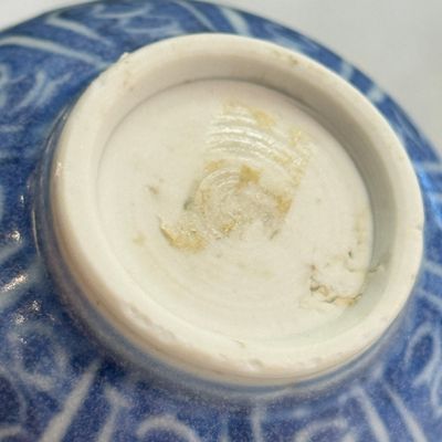 A Chinese blue and white reticulated 'Linglong' cup, Hatcher Cargo — 照片 20
