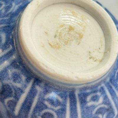 A Chinese blue and white reticulated 'Linglong' cup, Hatcher Cargo — 照片 21