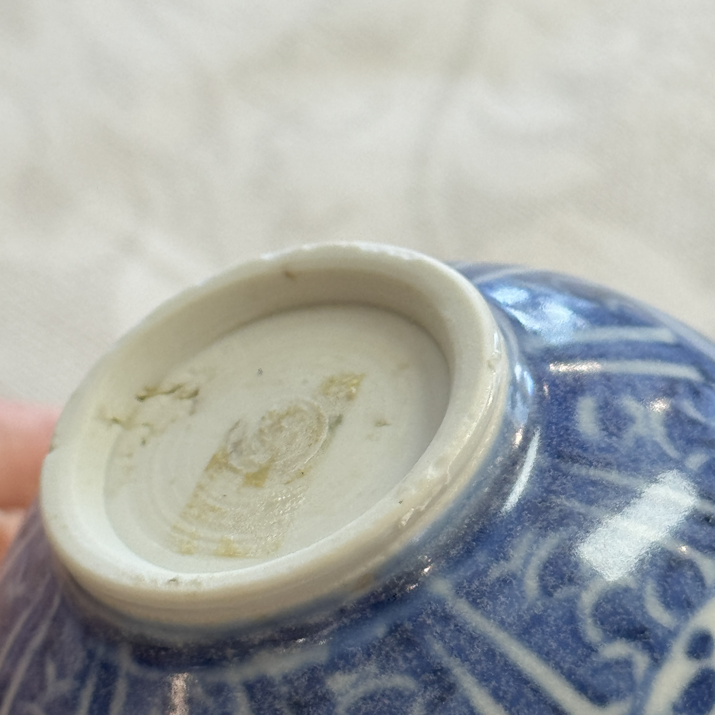 A Chinese blue and white reticulated 'Linglong' cup, Hatcher Cargo — 照片 23