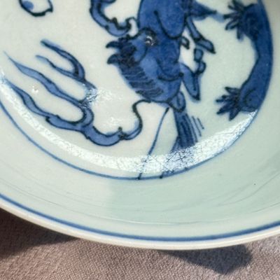 A Chinese blue and white silver-mounted 'Monkeys and Deer' bowl — foto 12