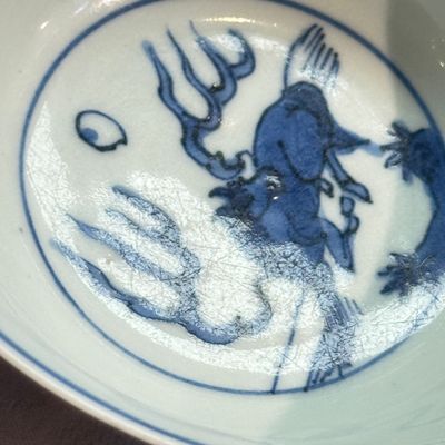 A Chinese blue and white silver-mounted 'Monkeys and Deer' bowl — foto 16
