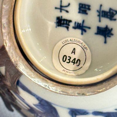 A Chinese blue and white silver-mounted 'Monkeys and Deer' bowl — foto 18