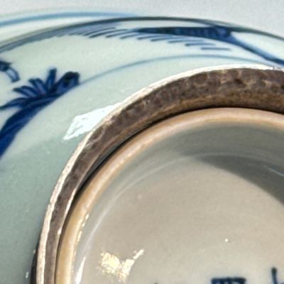 A Chinese blue and white silver-mounted 'Monkeys and Deer' bowl — foto 19