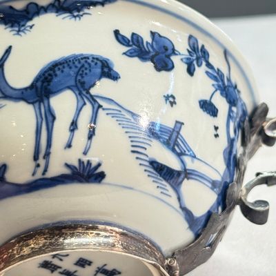 A Chinese blue and white silver-mounted 'Monkeys and Deer' bowl — foto 10