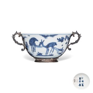 A Chinese blue and white silver-mounted 'Monkeys and Deer' bowl — foto 1