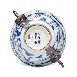 A Chinese blue and white silver-mounted 'Monkeys and Deer' bowl — foto 6