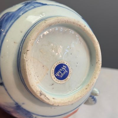 A Chinese blue and white silver-mounted 'Scholars' tankard — photo 14