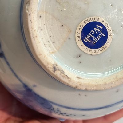 A Chinese blue and white silver-mounted 'Scholars' tankard — photo 15