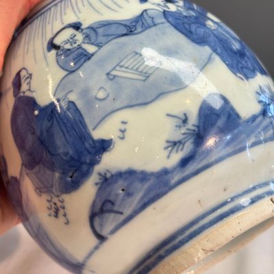 A Chinese blue and white silver-mounted 'Scholars' tankard — photo 7