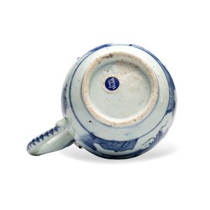 A Chinese blue and white silver-mounted 'Scholars' tankard — photo 8