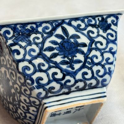 A Chinese blue and white square bowl — photo 13