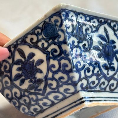 A Chinese blue and white square bowl — photo 17