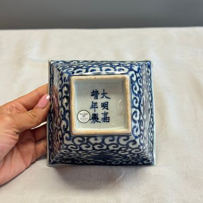 A Chinese blue and white square bowl — photo 19
