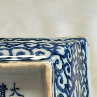 A Chinese blue and white square bowl — photo 22