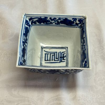 A Chinese blue and white square bowl — photo 5