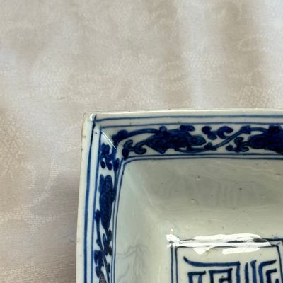 A Chinese blue and white square bowl — photo 7
