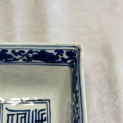 A Chinese blue and white square bowl — photo 8