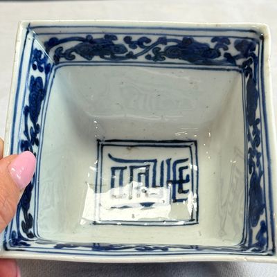 A Chinese blue and white square bowl — photo 10