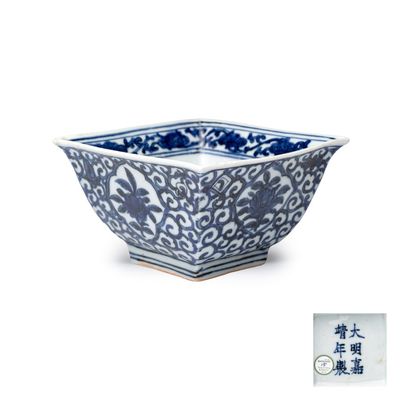 A Chinese blue and white square bowl, Jiajing mark and of the period